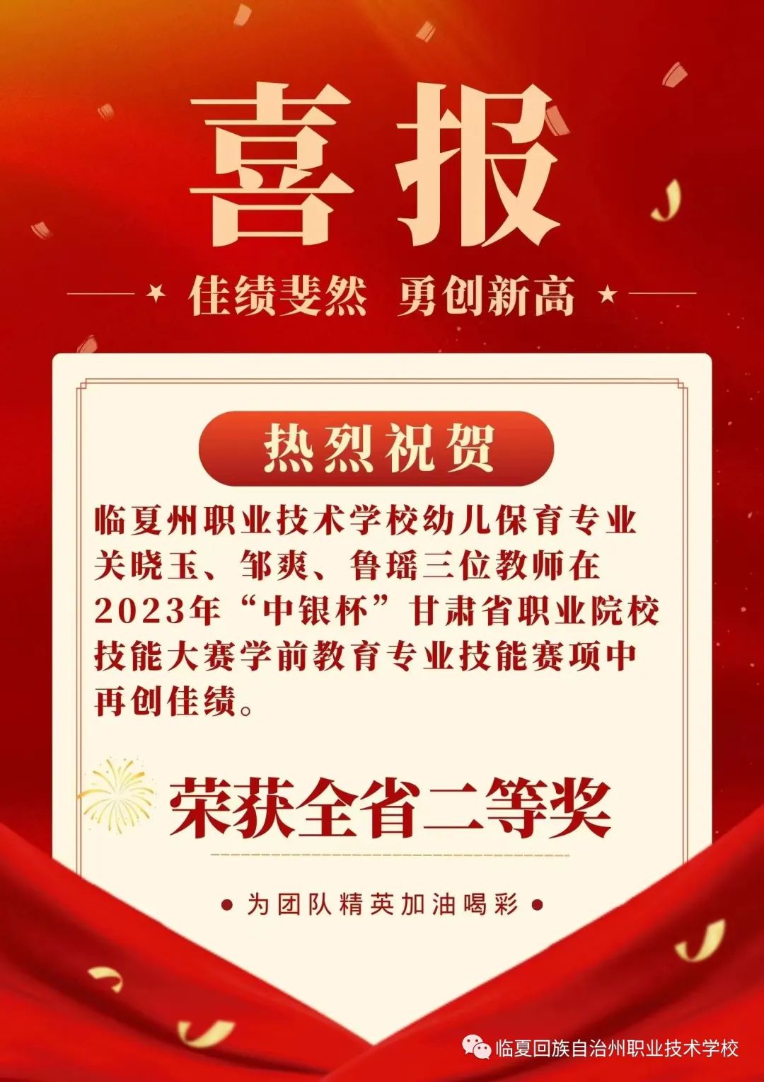微信图片_20230410081548.jpg
