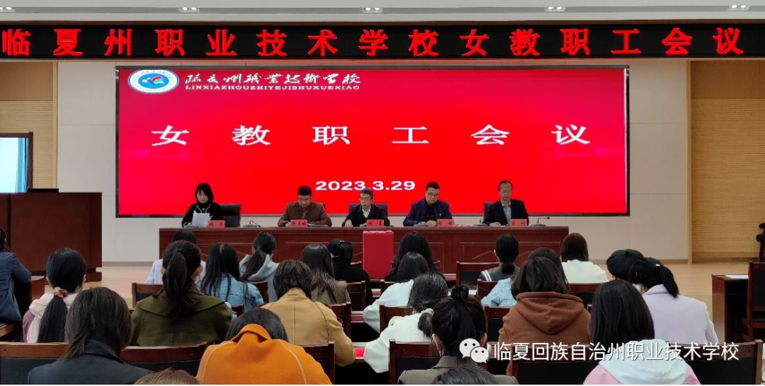 微信图片_20230410084348.png