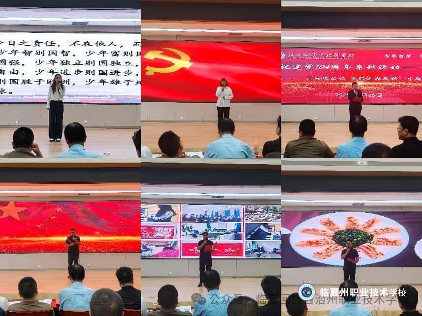 微信图片_20250701105020.png