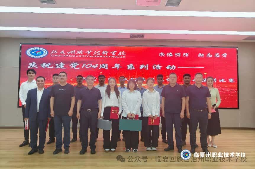 微信图片_20250701105028.png